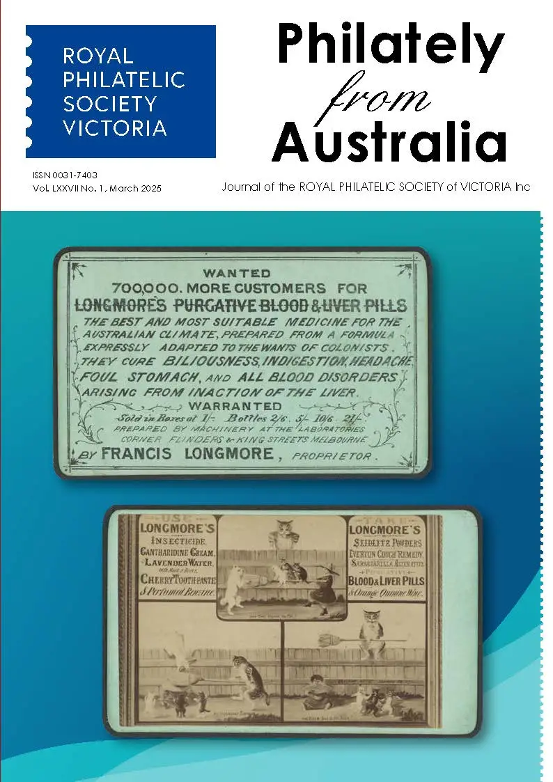 PfA March 2025 sm cover